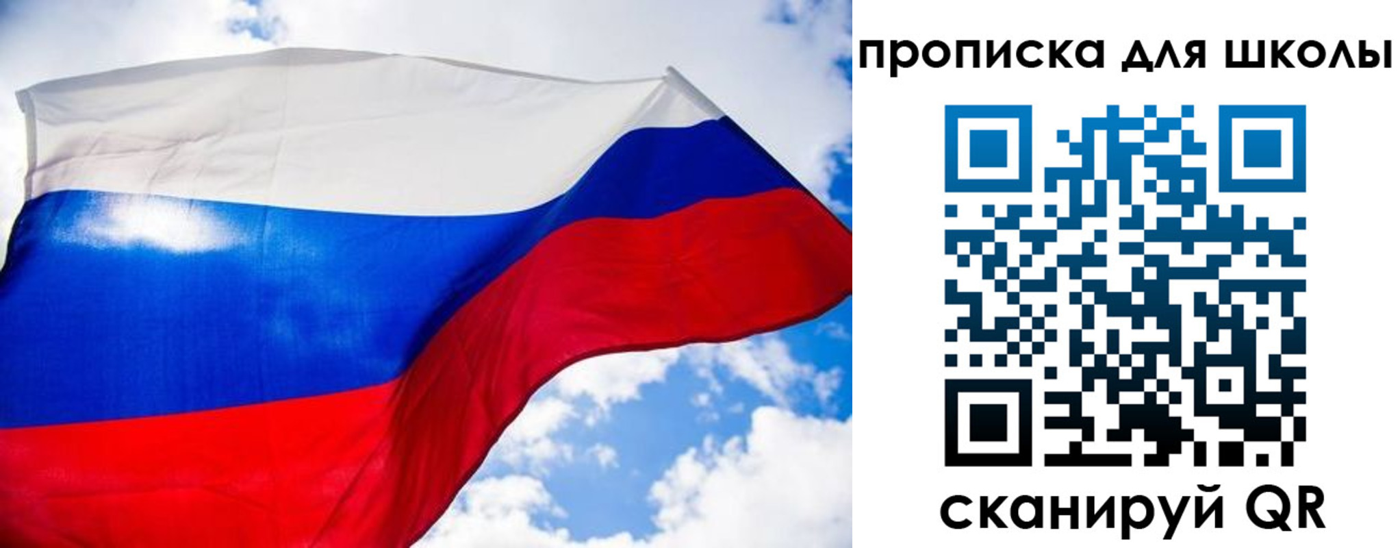 временная регистрация поиск в Кинешме