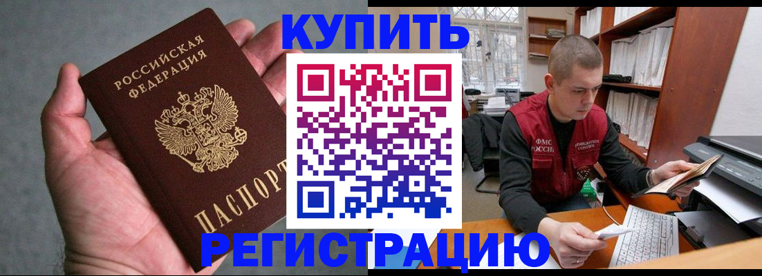 форма 3 в Кинешме